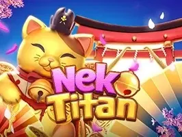 ไททันแมว
