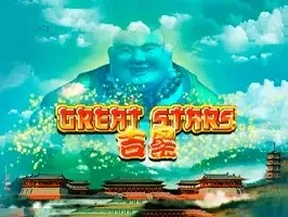 เกรท สตาร์ สแตนอโลน game thumbnail